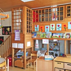 Kindergarten Nordring - Innen